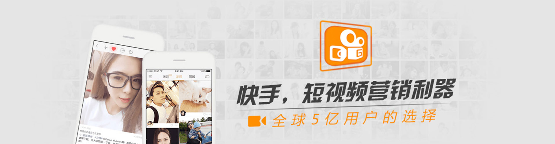 建安百度竞价代理